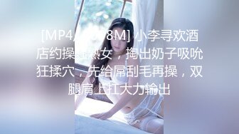 纯天然36D大奶少女【豆奶豆奶】全裸收费房多日合集~调教口交自慰 (19)