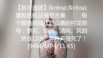 【圆圈圈圆】巨乳肥臀!超级大屁股~骚舞~抠穴自慰~流白浆! (3)