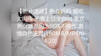 小弟约朋友回家做爱,中途痞子哥哥加入进来,同时玩弄两具年轻的肉体 3_4