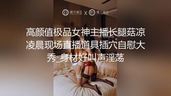 【OnlyFans】极品巨乳肥臀亚裔 NamiGoneWild合集 6