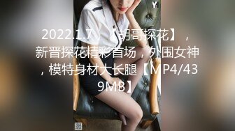 [MP4/ 1014M] 漂亮少妇 都是淫水 嗯 还不快进来 想要 啊啊 老公好大 好舒服