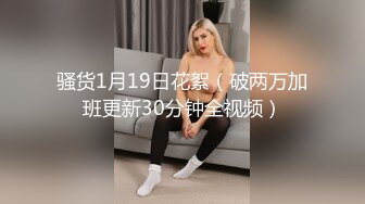 2023-3-18【李先生探花郎】会所探女技师，爆乳骚女，乳推按摩舔背，毒龙转服务周到