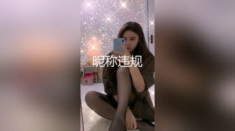 ❤️【推特 jiujiangbaby】性感兔女郎红底高跟开档丝袜 让小哥舔逼无套抽插，后入爆草好骚啊