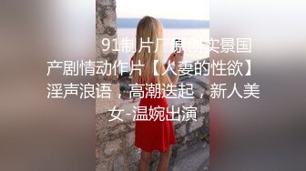 庐江徐照明的女神