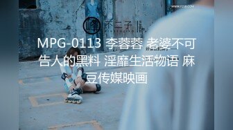 贵圈万人追踪OnlyFans网红CDTANT闺蜜Ljy44682解锁私拍~3P、4P各种淫乱~场面令人乍舌 (13)