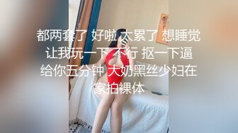 [MP4/ 308M] 漂亮女友 看镜头看着我 啊啊 好舒服 没想到操起逼来表情这么骚