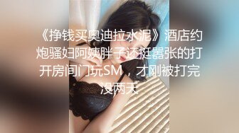 [HD/0.4G] 2023-02-28 蜜桃影像PMS-005-3阖家淫新年篇章三淫宵佳节