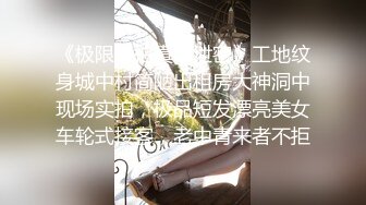 近期最火的女神【樱桃】【下】舞蹈专业出身，神似江疏影，极品美乳，小逼逼真干净，身姿曼妙迷 (5)