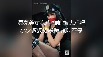 【新片速遞】&nbsp;&nbsp;❤️精品推荐❤️日月俱乐部付费资源超美御姐『小鹿』全裸瑜伽操展示一线天美鲍 [59MB/MP4/00:04:00]