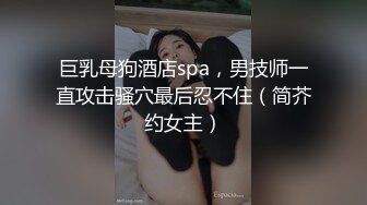 [MP4/ 251M] 极品私密流出知名极品蜜桃臀AV女星超清试镜性爱私拍流出 拍摄角度超一流