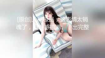 全程记录好兄弟和老婆的约炮！