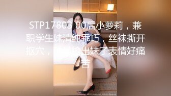 【爱情故事】良家收割机，感情疗愈大师，专门勾搭人妻，忽悠酒店开房，用鸡巴满足她们都心灵和肉体 (6)