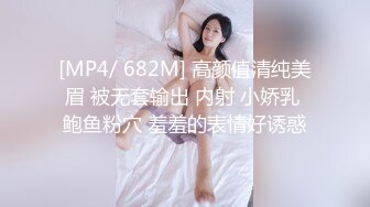 泰国淫趴皇后「honeytipsy」男女人妖通吃OF多男多女混战实录 约了个按摩技师服务最后绿帽老公也忍不住加入