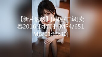 [MP4/ 212M] 70后美妈妈 不惧时光优雅到老~ 很有气质很有品味，车库和弟弟乱伦，精液堵塞了骚穴！