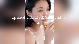 321冲刺内射网红名媛 白皙性感蜂腰蜜桃臀 极品反差 操的眼镜妹高潮迭起，不断伸舌头想要更用力的操