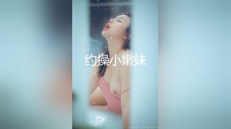 24岁的小人妻开始是带套的，单男一直哄着人妻说无套，居然答应了