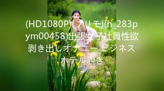 ?网红女神? 最新极品嫩鲍超人气网红女神▌柚子猫▌萨勒芬妮2 中出Cos可爱女上司 爆裂亮丝淫靡内射