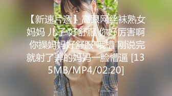 [MP4]邻家妹妹！甜美乖巧小姐姐！今天玩刺激的道具自慰，揉搓肥穴搞湿了再插