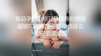 [MP4]喵喵是个猫顶级短发酒窝美女首次炮友啪啪大秀 笑起来超甜美 特写舔弄大屌插嘴 舔奶子拔下内裤 正入抽插猛操