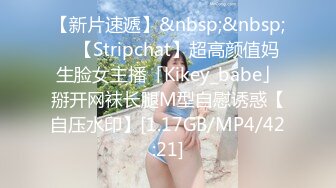 [MP4]?激情??性爱? 性感爆乳补习老师肉体教学▌阿娇姐姐 ▌被大肉棒疯狂抽插 骚语狂飙 鲜嫩白虎窄穴爽到起飞 回味无穷