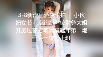 湿濡的女人