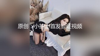 校园小嫩妹，眼镜妹，反差婊【小甜惜】被男友无情爆操~小穴淫水超多~直接撸 ，小逼逼真是粉啊 (1)