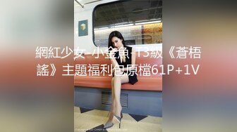 【新速片遞】刚下海不久的小少妇，肤白貌美微胖极品奶子好大好白，无毛白虎逼跟狼友撩骚互动，脱光了诱惑狼友掰开逼看[734MB/MP4/01:04:34]