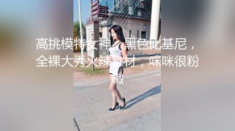 91大神jinx - 约炮00后学妹绿色情趣装白丝袜玩口爆