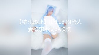 156.13分钟手脚并用舔脚脚 (2)