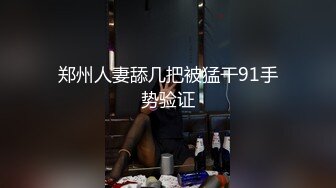 5美女租客---无码迷奸【畅玩】二小时