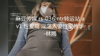 【新片速遞】&nbsp;&nbsp;前列腺高潮教程来了 妹子讲解的很详细 让你的男M飞起来[133MB/MP4/02:18]