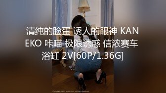 在家操漂亮黑丝少妇 爽不爽 爽 老公 来看着我 骚点骚点 最爱这种床上风骚的少妇 很有味道