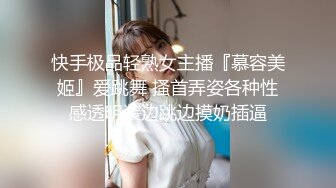 [MP4]麻豆传媒-纯纯的爱爱 青梅竹马的性爱练习曲 操到美乳乱颤高潮 苏畅