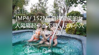 ，肥猪佬大老板包养三位情妇，各种日常偸情啪啪露脸自拍，最过份的是约炮居然带着2个孩子 (1)