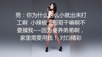 高档洗浴中心花高价雇佣内部员工偷拍几位好身材的美少妇洗澡泡汤 (1)