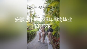 【自整理】穿着蓝色紧身瑜伽裤的巨乳少妇像母狗一样跪在地上贪婪的吞下男人的肉棒！【88V】 (34)