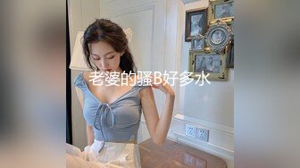 【新速片遞】&nbsp;&nbsp;监控偷拍❤️四位美女在家换衣服的时候突然地震来了,吓得姑娘衣不蔽体就往外跑[124MB/MP4/00:39]