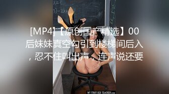 [MP4]午后偷偷进入室友房间含住他的肉棒-帮他带套骑了一会以后室友突然来了兴致反身把我压在身下大力艹我-高潮了还不放过又从背后抓头猛干