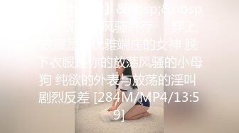 PMC-432 程葳 赴宴途中和表妹伴娘做爱 骚浪贱勾引我操她 蜜桃影像传媒