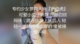 高跟女郎· 静静夫人 · 一袭白色衣裳，优雅尽显色情，高挑美女，万元搞一次也值！