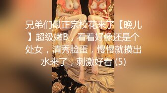 把色情拍成艺术！户外露出自慰 华裔甜美女神JasmineJ【17v】 (11)