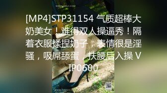 [MP4/ 1.27G] SM绳艺术的殿堂级大师-KK哥- 旗下模特儿20岁-林轩-：那个主持人也想玩这个？哎呀，疼啊！！