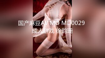 皇家华人HJ-087腥春企划火米砂远端遥控男优【MP4/322MB】