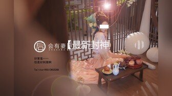 [MP4/ 574M] OB大神 约炮史：00后小姐姐真好哄，昨天七夕说带出去玩，没想到忽悠出来道酒店操了一整天！