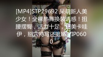 ⚫️⚫️【12月重磅】，推特精致白富美女神【Songss95578233】福利完整版，穷人的女神，富人的母狗