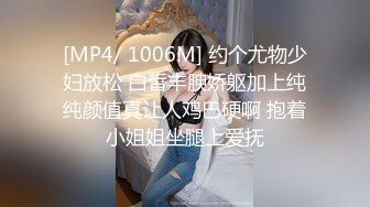 【TM0154】小姨是我新片的女主角