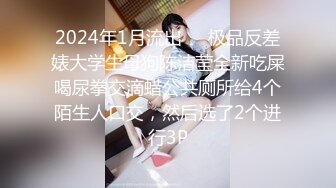 [无码破解]JUY-782 唾液の糸が絡みあう大人の接吻性交 白木優子