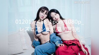 【新片速遞】 极品吊钟巨乳❤️【困困酱】大尺度诱惑~浪叫呻吟淫语，瓣开骚B，想要哥哥，爸爸的大鸡巴插到❤️骚穴里面不停地操！骚气冲天！[840M/01:58:30]