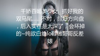 cb典藏系列，bbc黑白配，鸡巴大真的可以为所欲为，大驴屌你能不能轻点操女神，archive17【61v】 (5)