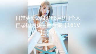 (待确认)20230604_骚骚的荡妇